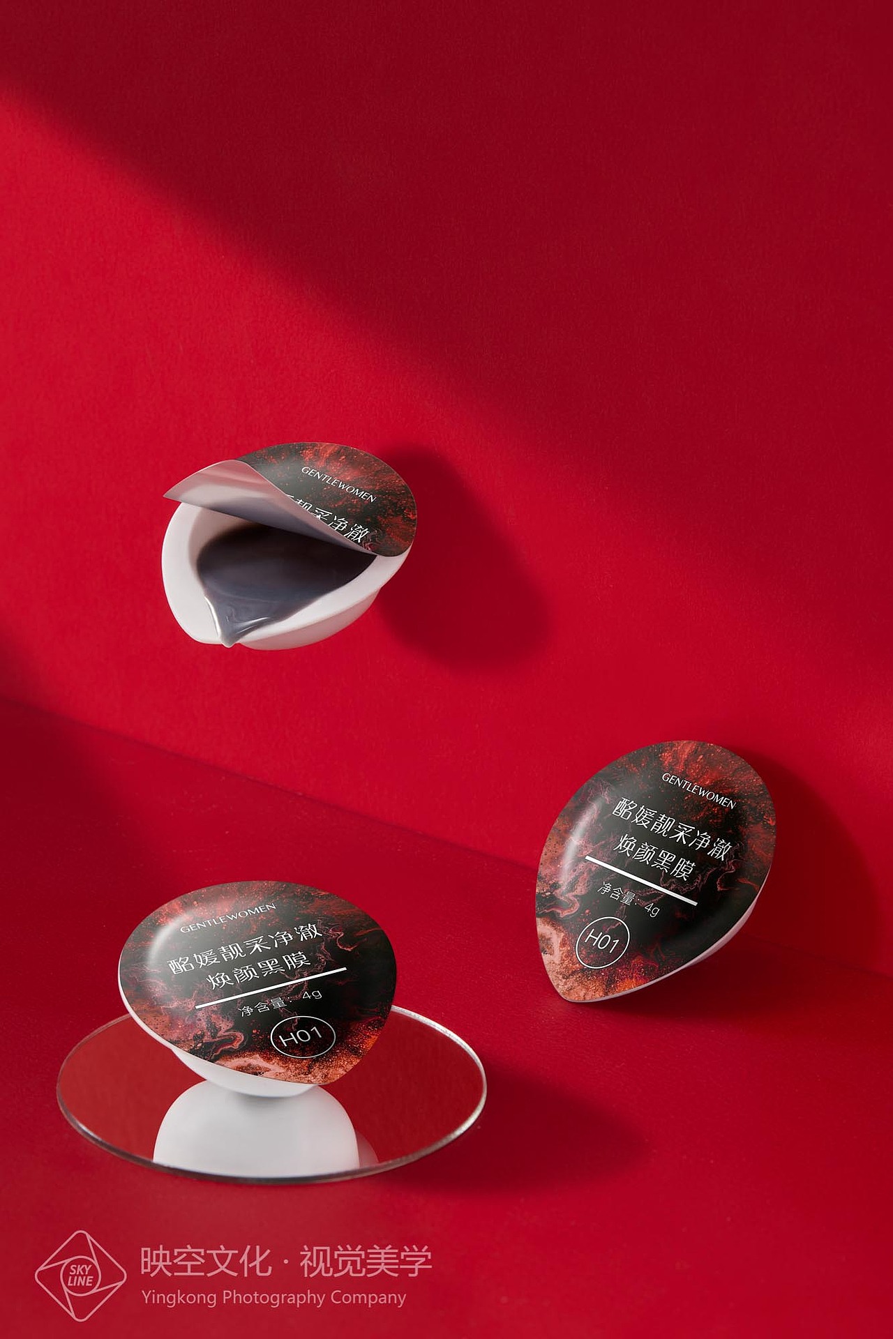 深圳茗媛护肤品产品海报拍摄