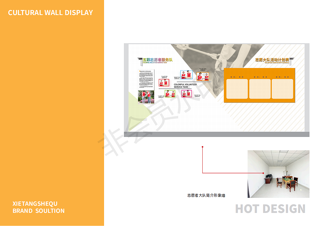 新时代文明（图ZMzMxNDc0Mzg4） - 其他 - 站酷设计师DogJiang原创素材 - 站酷ZCOOL