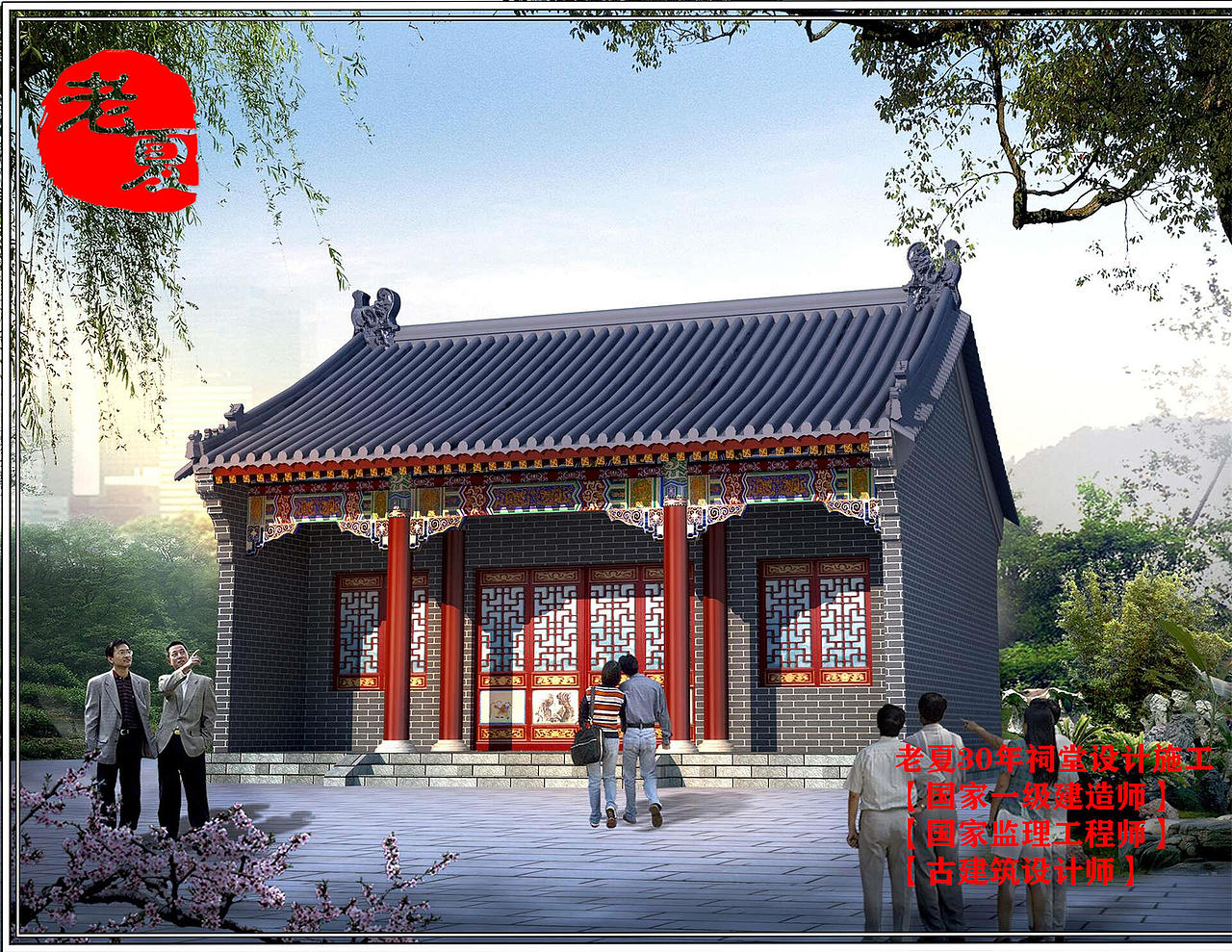 祠堂门头门楼门脸设计效果图,宗祠门楼设计施工图方案