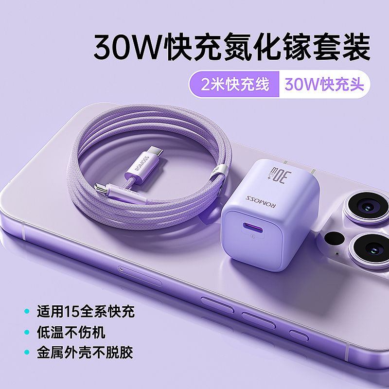 5-6月产出(主图、海报)