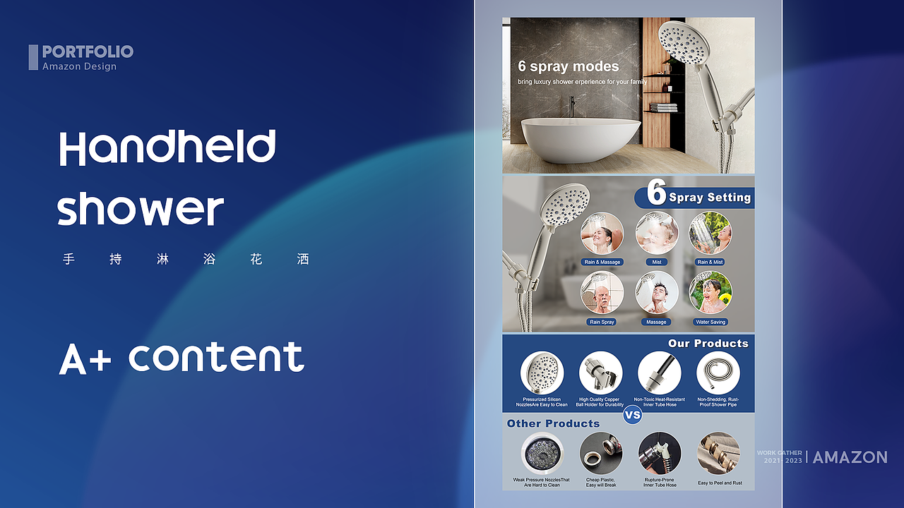 2023作品合集（图ZMzQ5MTYwNTYw） - 电商 - 站酷设计师远之555原创素材 - 站酷ZCOOL