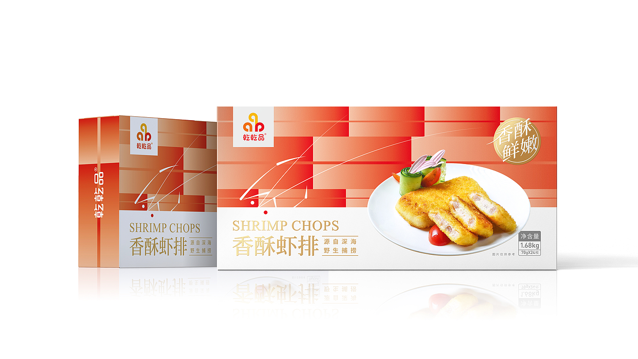 【GetanDesignㆍ集田】品牌“超级氛围感”一触即发