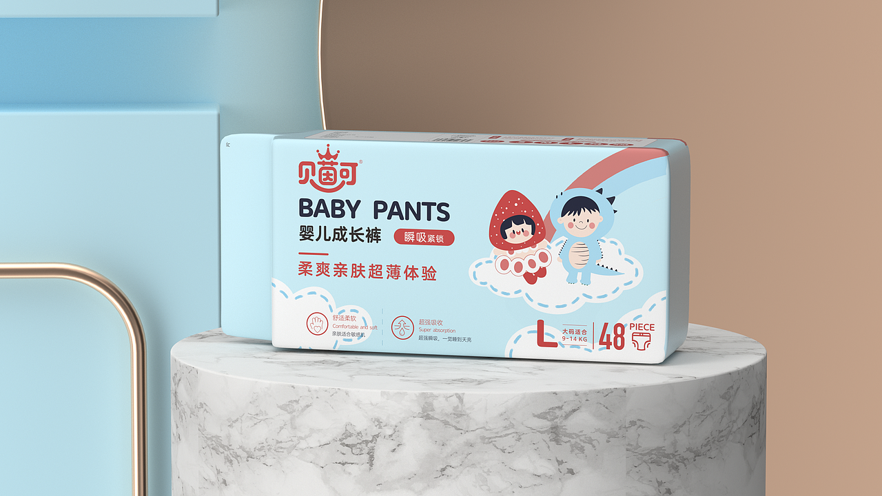 秉晟文化丨贝茵可成长裤（图ZMzIzODM3NzIw） - 包装 - 站酷设计师秉晟聚创原创素材 - 站酷ZCOOL