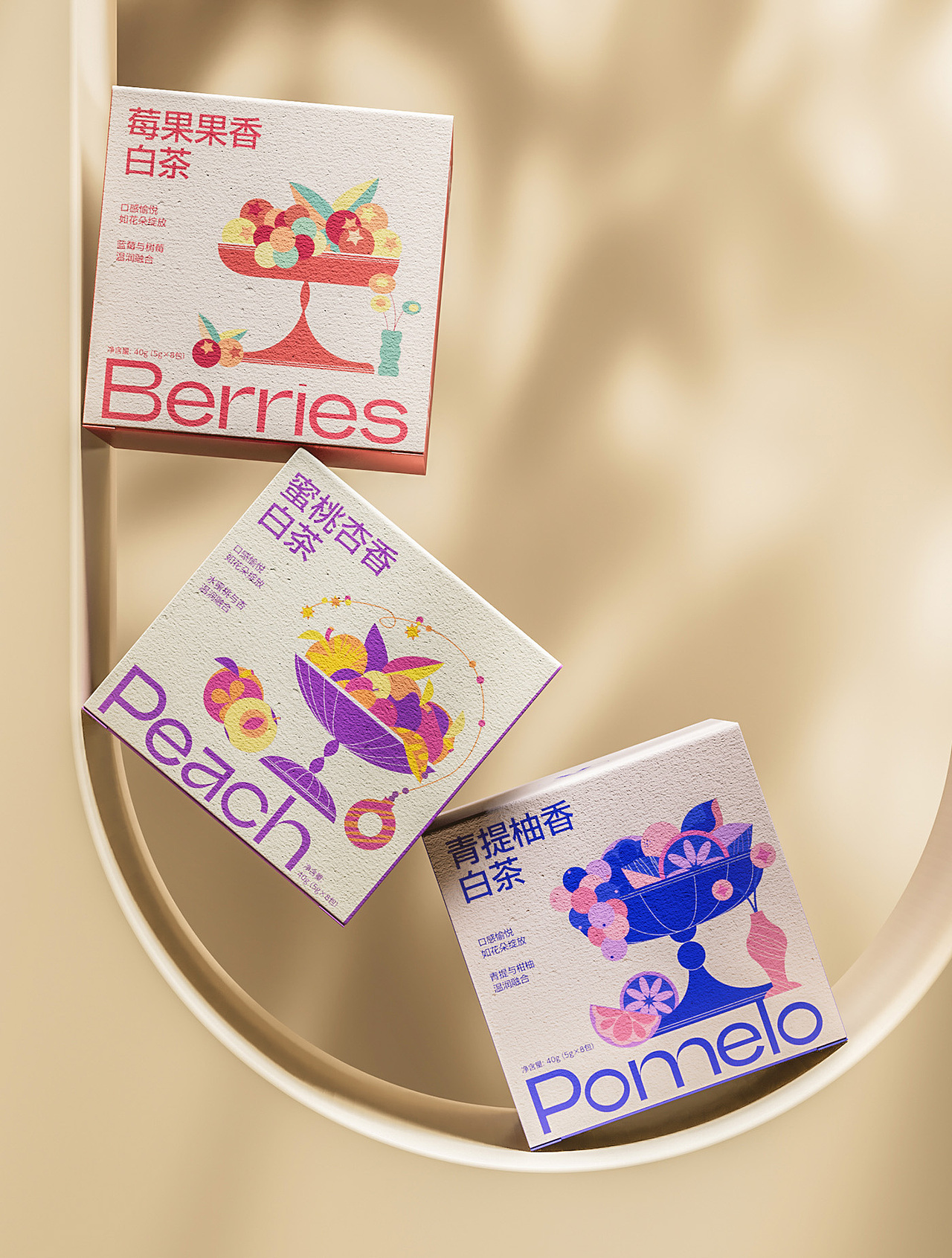 原创｜水果茶包装设计（图ZMzYwOTYxNzcy） - 包装 - 站酷设计师苡安iAN原创素材 - 站酷ZCOOL