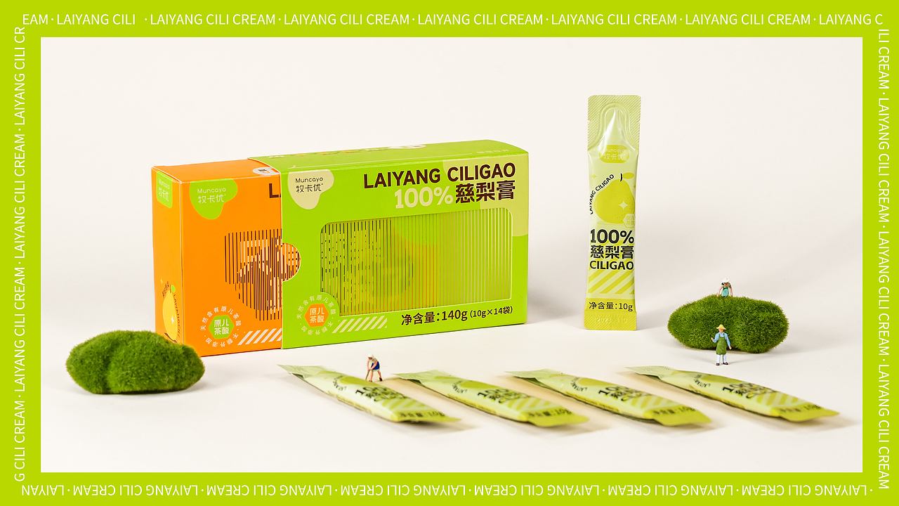 莱阳慈梨膏×包装设计