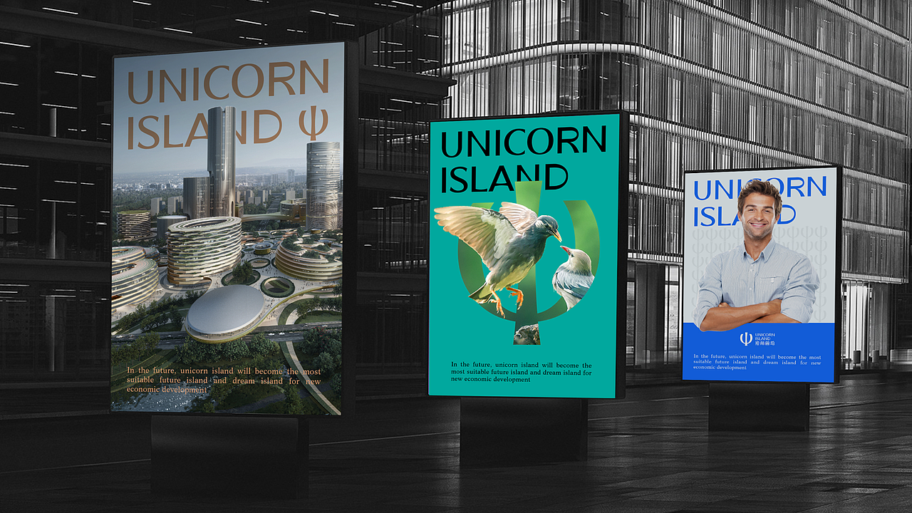 独角兽岛（图ZMzY0MzA3ODYw） - 品牌 - 站酷设计师水獭先生MrZ原创素材 - 站酷ZCOOL