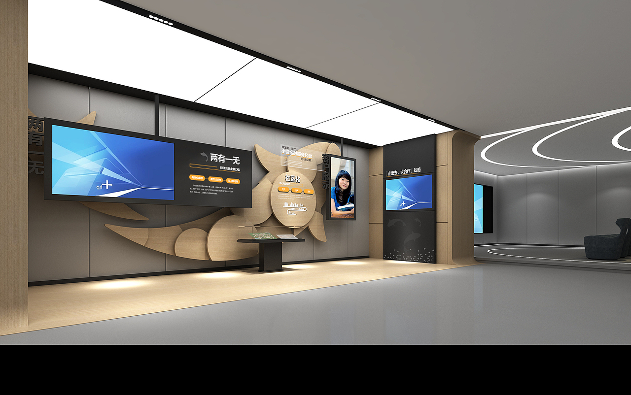 如何将几年前设计的展厅升级换代,原先展厅造型感以及设计也是非常用