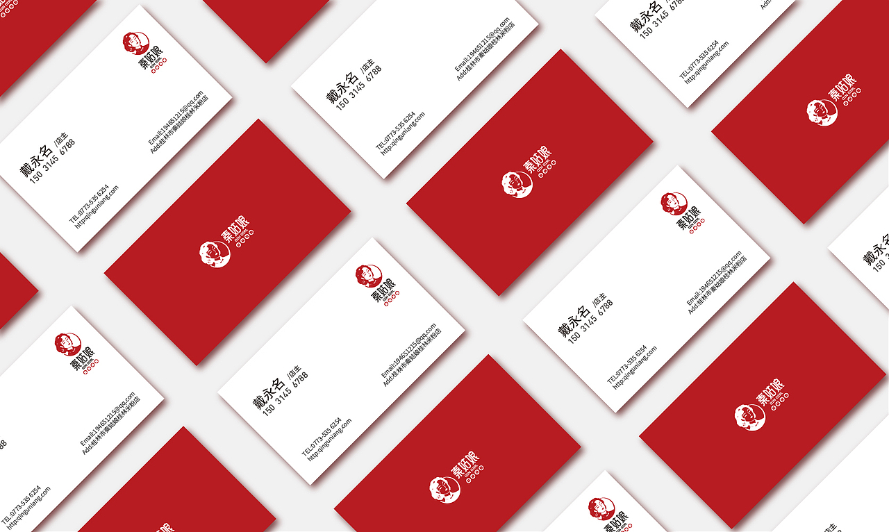 秦姑娘桂林米粉品牌设计（图ZMzMxOTE3OTky） - 品牌 - 站酷设计师MAJ马靖原创素材 - 站酷ZCOOL