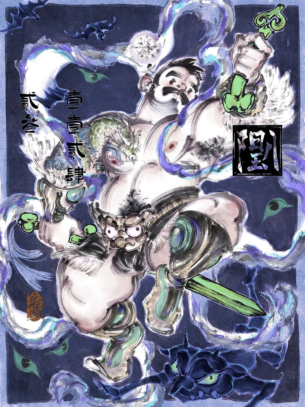 门神（图ZMzYzODAwMzAw） - 创作习作 - 站酷设计师阳玉八原创素材 - 站酷ZCOOL