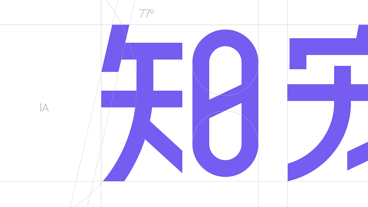 【知宠健康】宠物医疗线上服务平台丨品牌设计