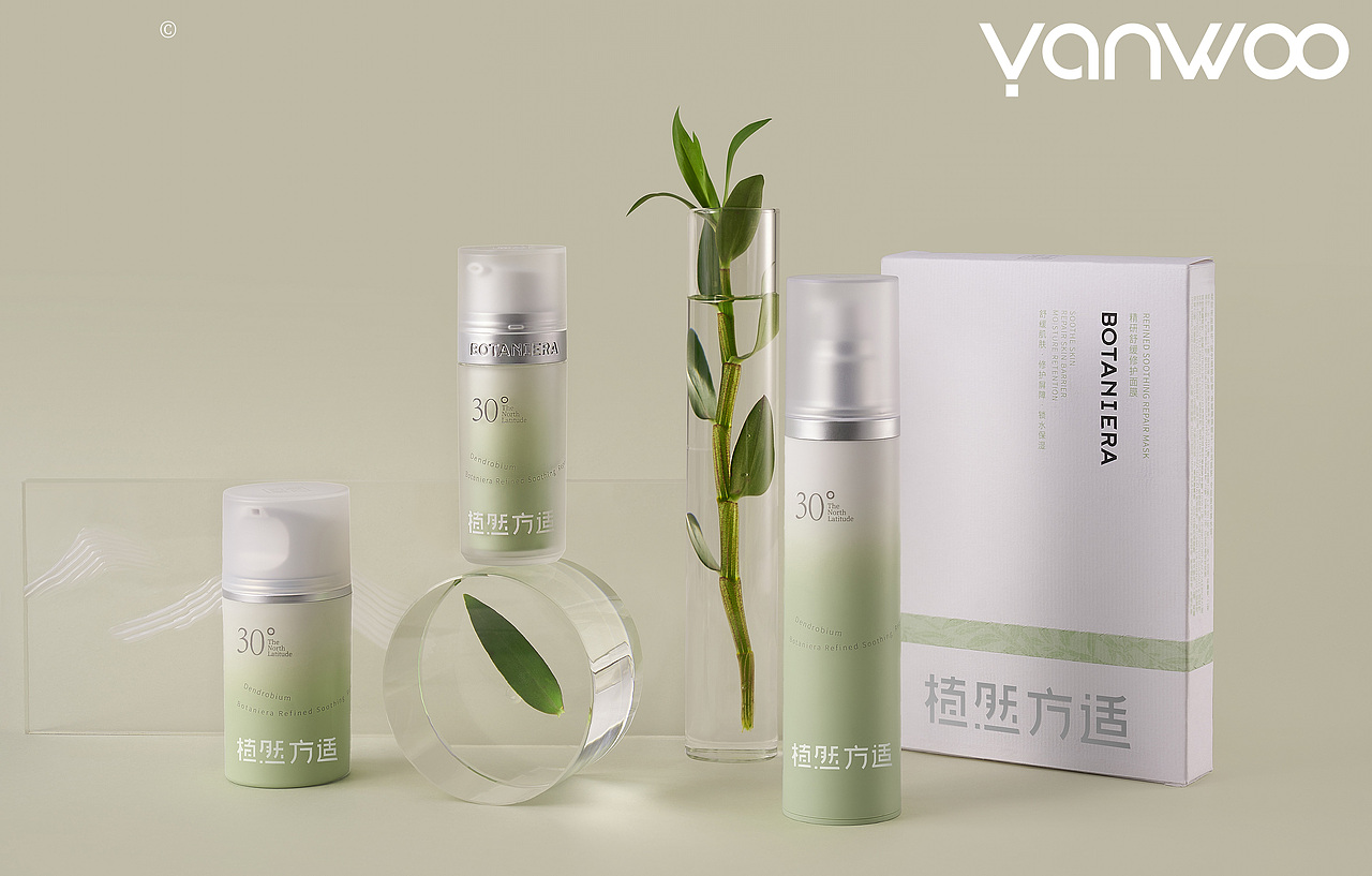 言物集 X 植然方适 | 人像模特护肤品美妆产品拍摄杭州