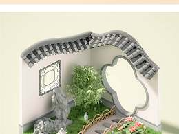 <b class='hightlight'>蜂巢</b>行动