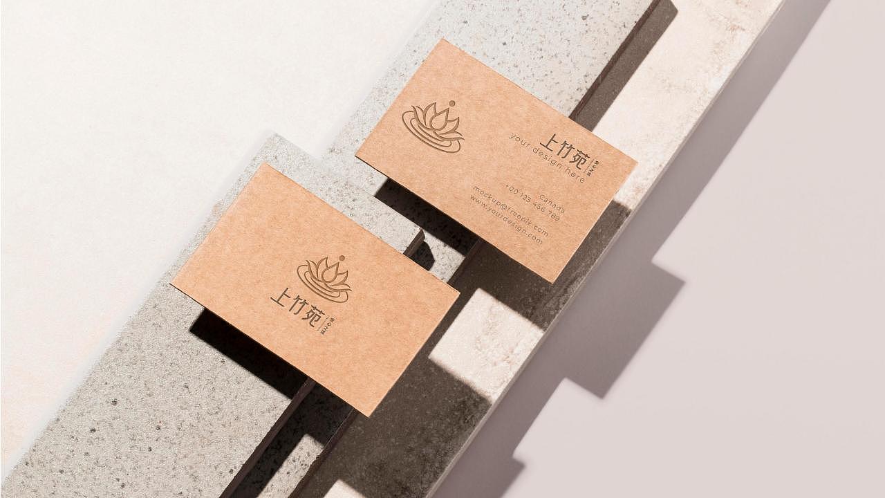 LOGO品牌设计丨上竹苑-教育咨询品牌（原创）