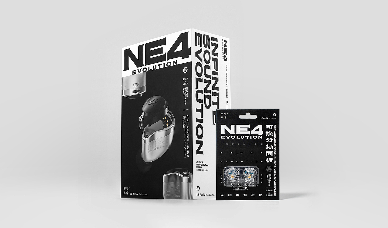 NE4 EVOLUTION|透明探索版 可换分频面板包装