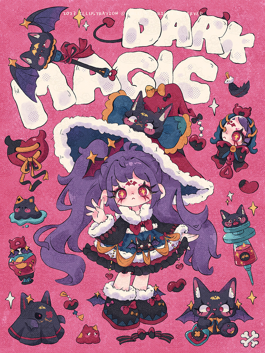 多巴胺魔女系列