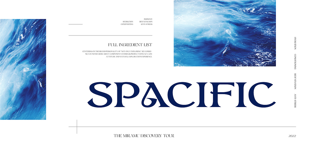 多多良_Totoro × SPACIFIC丨Miramu Discovery Tour