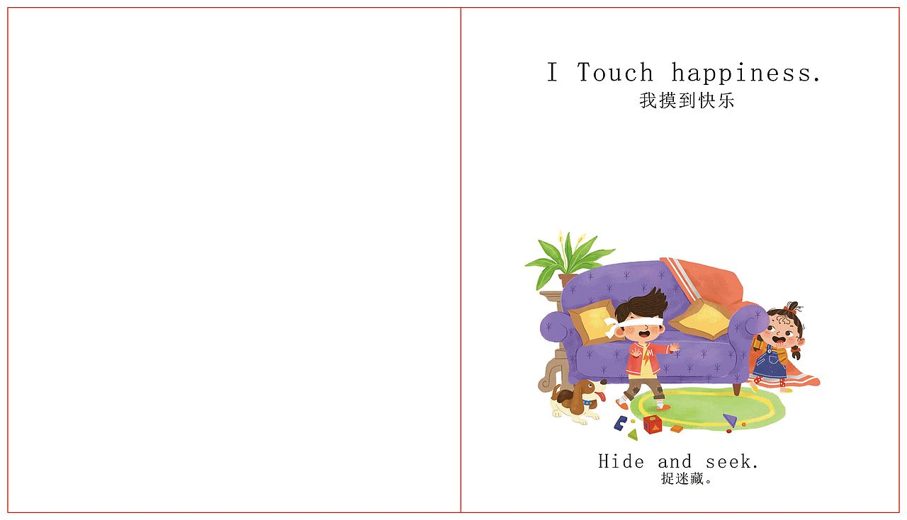 英语绘本（图ZMzYxNDYxNzEy） - 儿童插画 - 站酷设计师下水道的猫原创素材 - 站酷ZCOOL