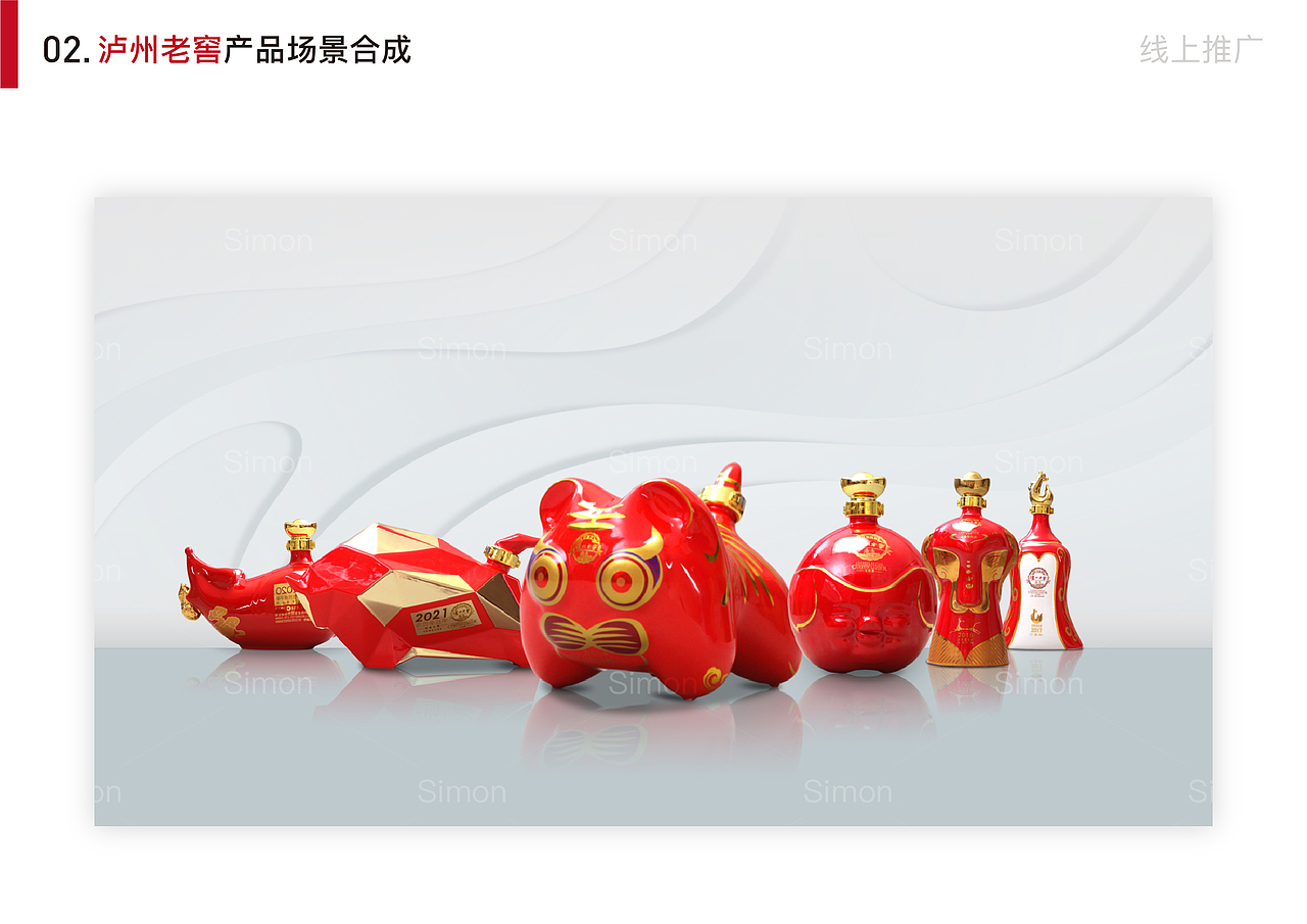 近期设计汇总~（图ZMzE3MDUxNDIw） - 宣传物料 - 站酷设计师飞呀飞2016原创素材 - 站酷ZCOOL