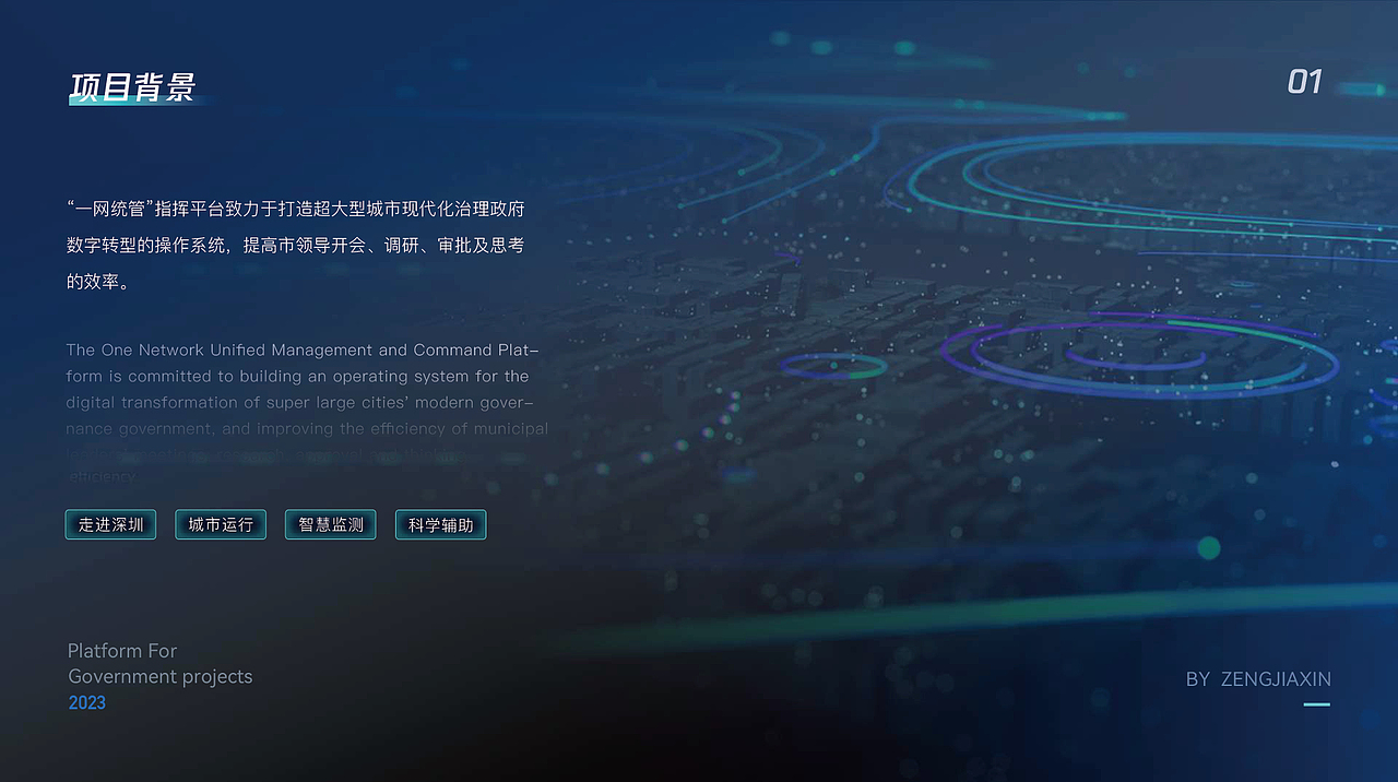 UI设计（图ZMzY2ODI1MzE2） - APP界面 - 站酷设计师做自由的崽原创素材 - 站酷ZCOOL