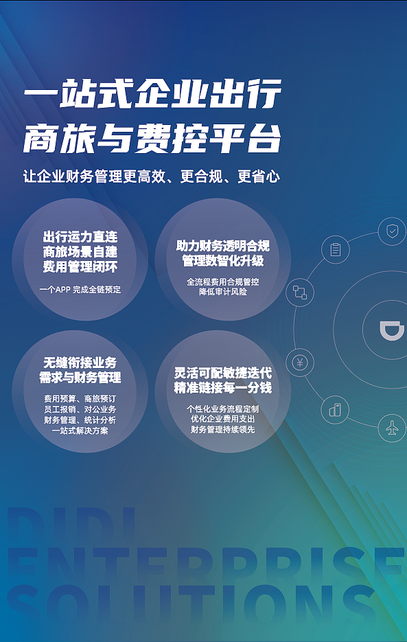 科技感文字渐消风格活动展板（图ZMzE0NDQyMTg0） - 宣传物料 - 站酷设计师万映利禾工作室原创素材 - 站酷ZCOOL