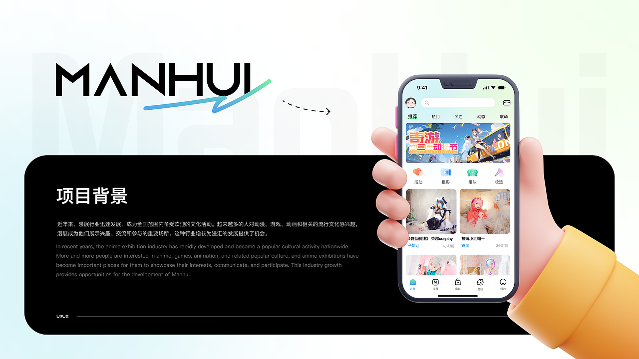 2024作品集（图ZMzcwOTMwMzcy） - APP界面 - 站酷设计师业原原创素材 - 站酷ZCOOL