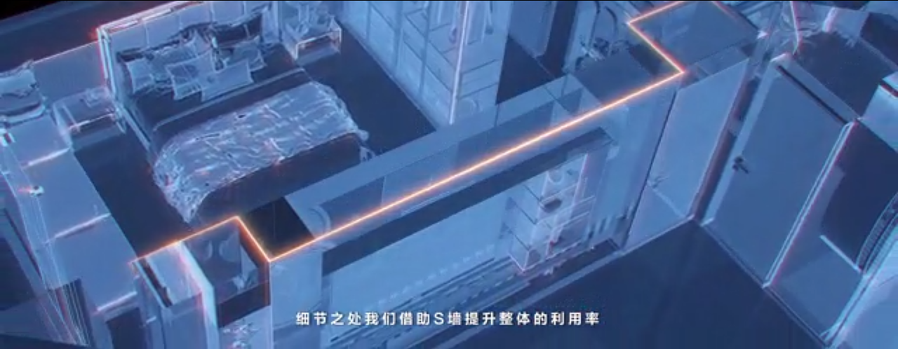 2023三翼鸟智能家居发布会项目（图ZMzI5NTAzMzcy） - 宣传片 - 站酷设计师梦魇令原创素材 - 站酷ZCOOL