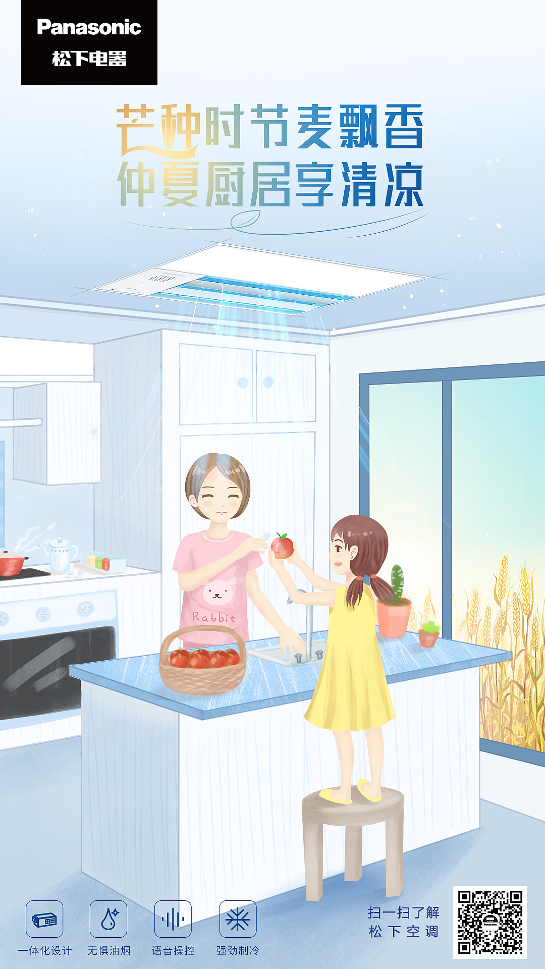 有些設(shè)計自己喜歡也很重要（圖ZMzA0NDY1NDUy） - 海報 - 站酷設(shè)計師娜風采原創(chuàng)素材 - 站酷ZCOOL