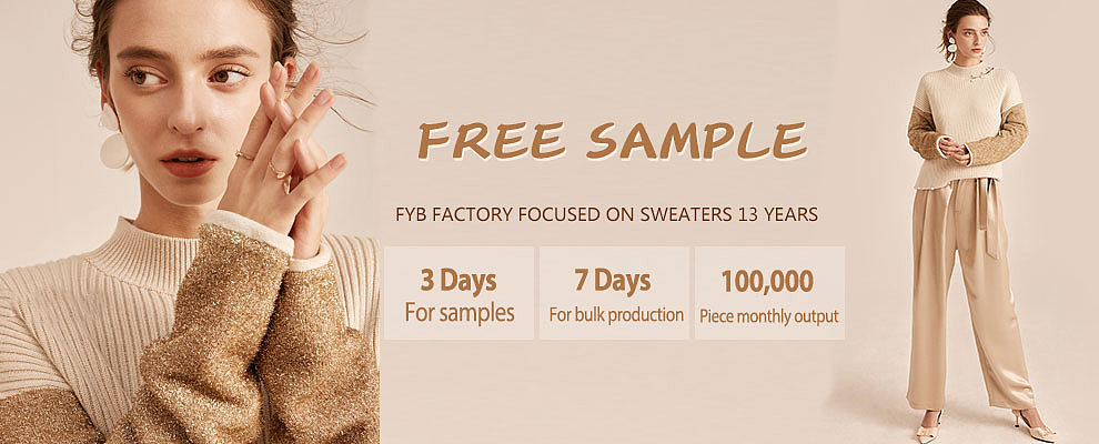 国际站 问鼎创作