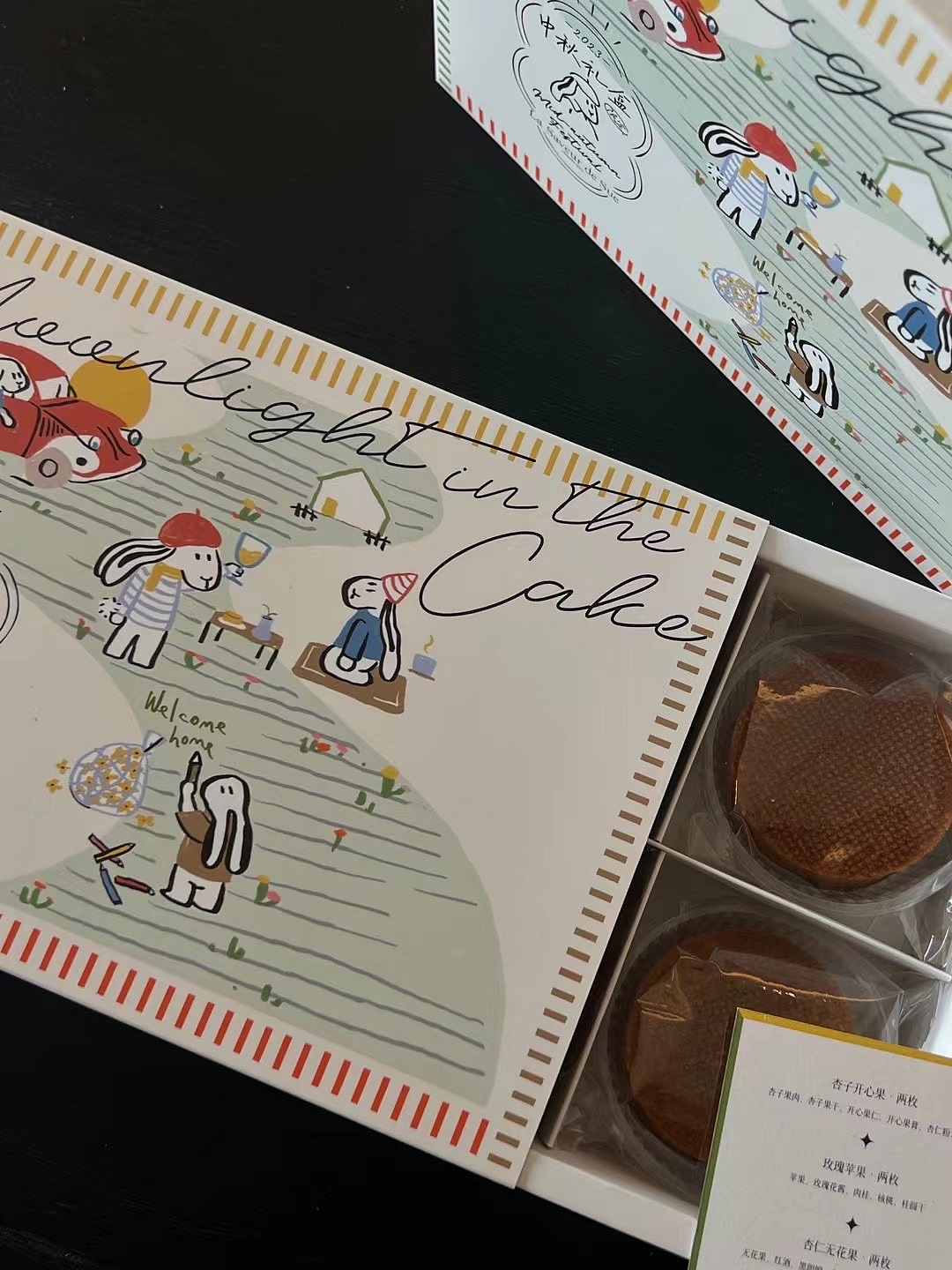 「Moonligth in the cake」法甜月饼中秋礼盒（图ZMzU4NzY1MzQw） - 包装 - 站酷设计师danglerrr原创素材 - 站酷ZCOOL