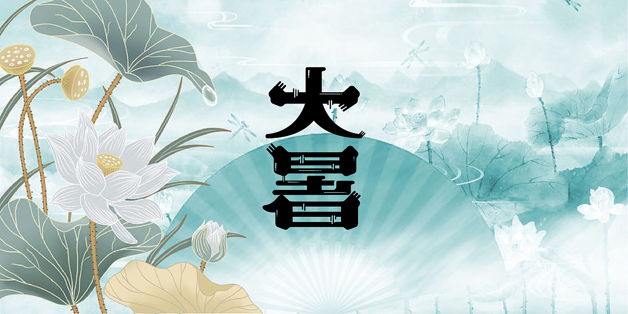约创意丨字体设计集合2（图ZMzMwNjI2MDY4） - 字体/字形 - 站酷设计师约创意原创素材 - 站酷ZCOOL