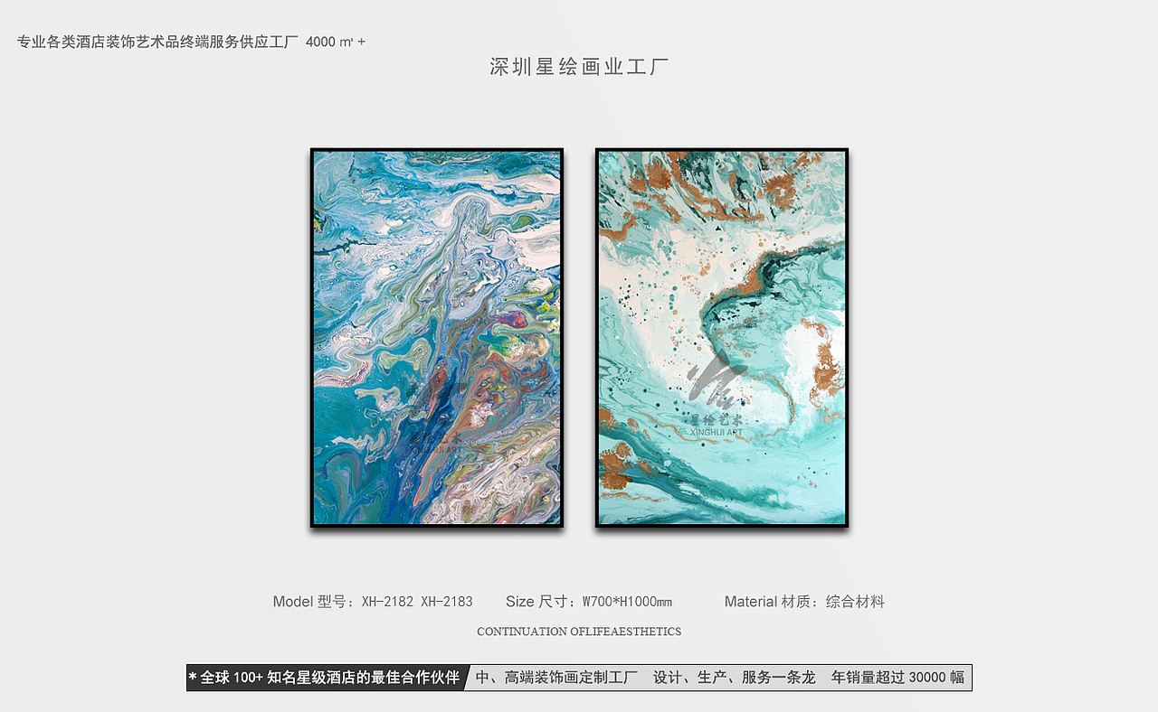 只有经历人生的种种磨难,才能悟出人生的价值