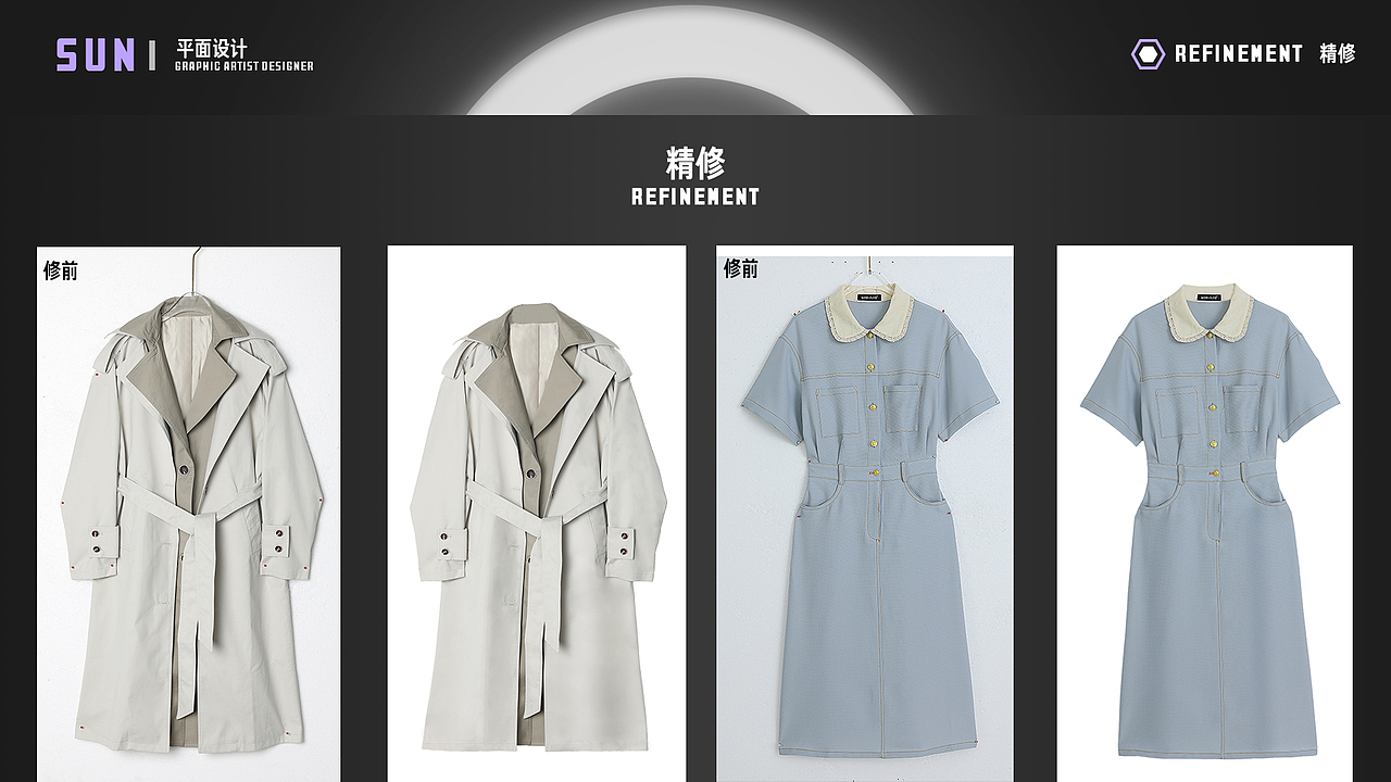 电商作品合集(练习作)