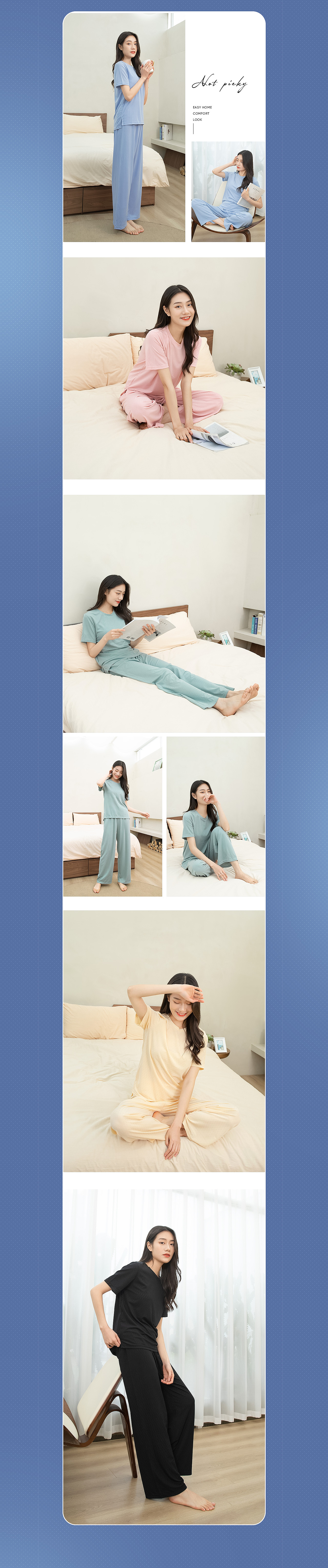 雅典麦穗纹家居服套装详情展示