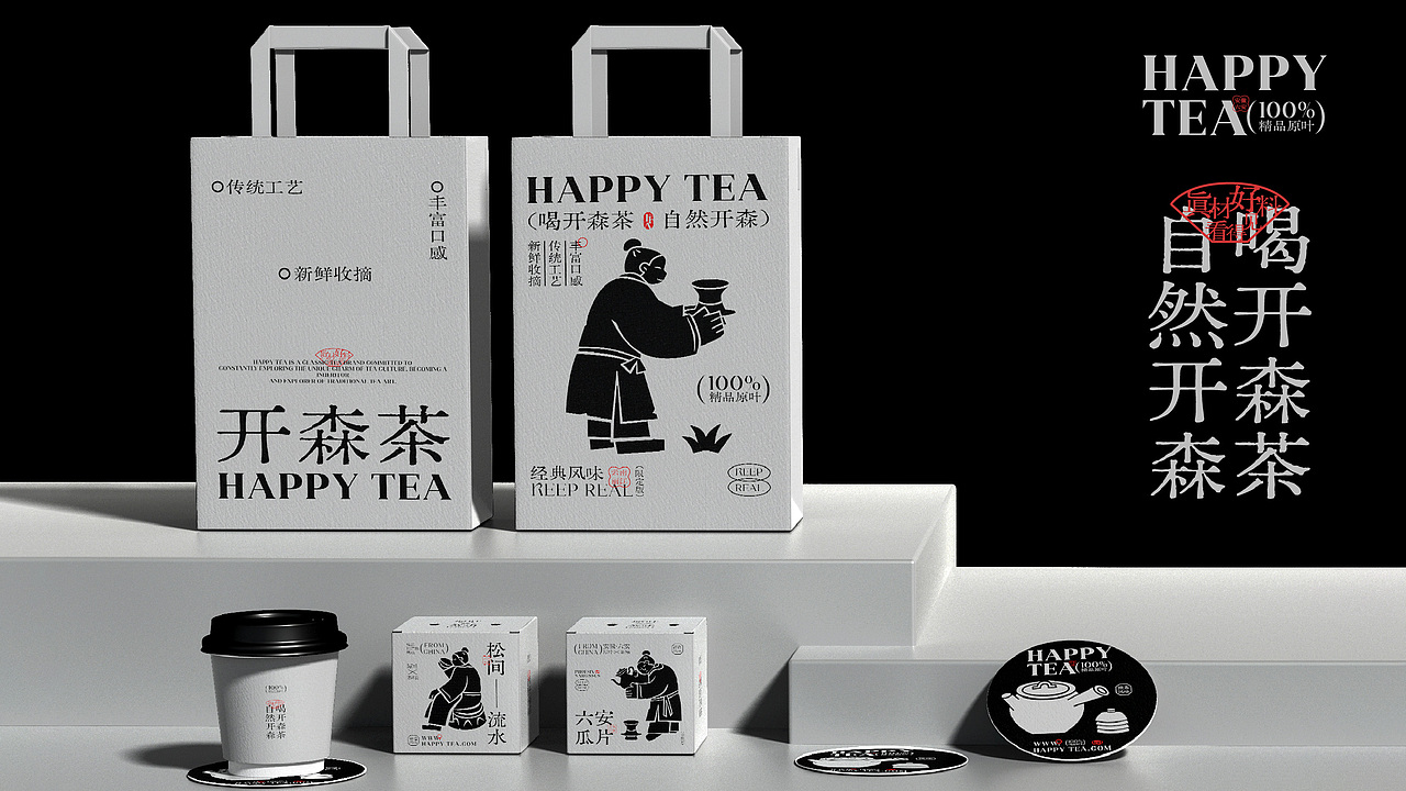 Brand 2024 | 宠物&茶饮品牌设计合集（图ZMzYzODAyNjY0） - 品牌 - 站酷设计师波塞冬冬冬原创素材 - 站酷ZCOOL
