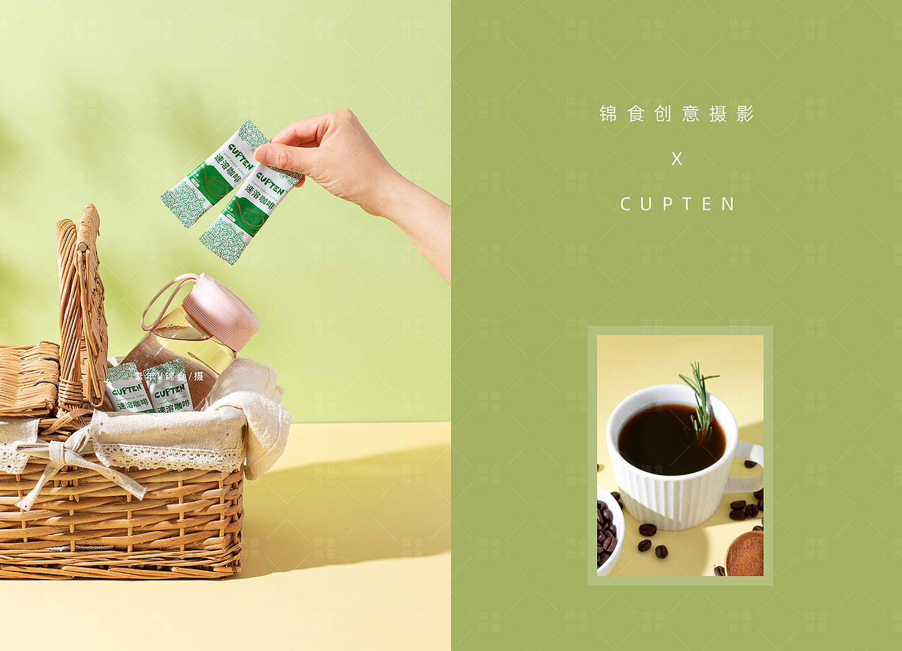 「日式简约」咖啡慢生活（图ZMzEyMTgxMjA4） - 美食摄影 - 站酷设计师宜昌锦食摄影原创素材 - 站酷ZCOOL