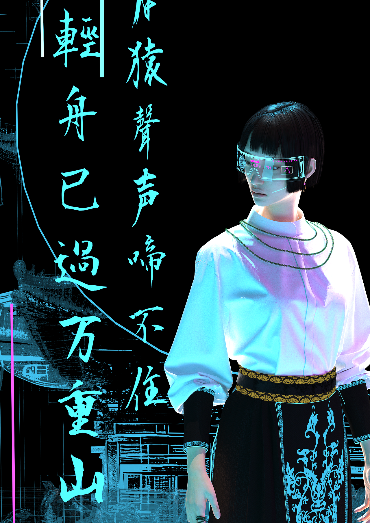 《轻舟》（图ZMzUwMzg0MzI4） - 场景 - 站酷设计师燕雀之志原创素材 - 站酷ZCOOL
