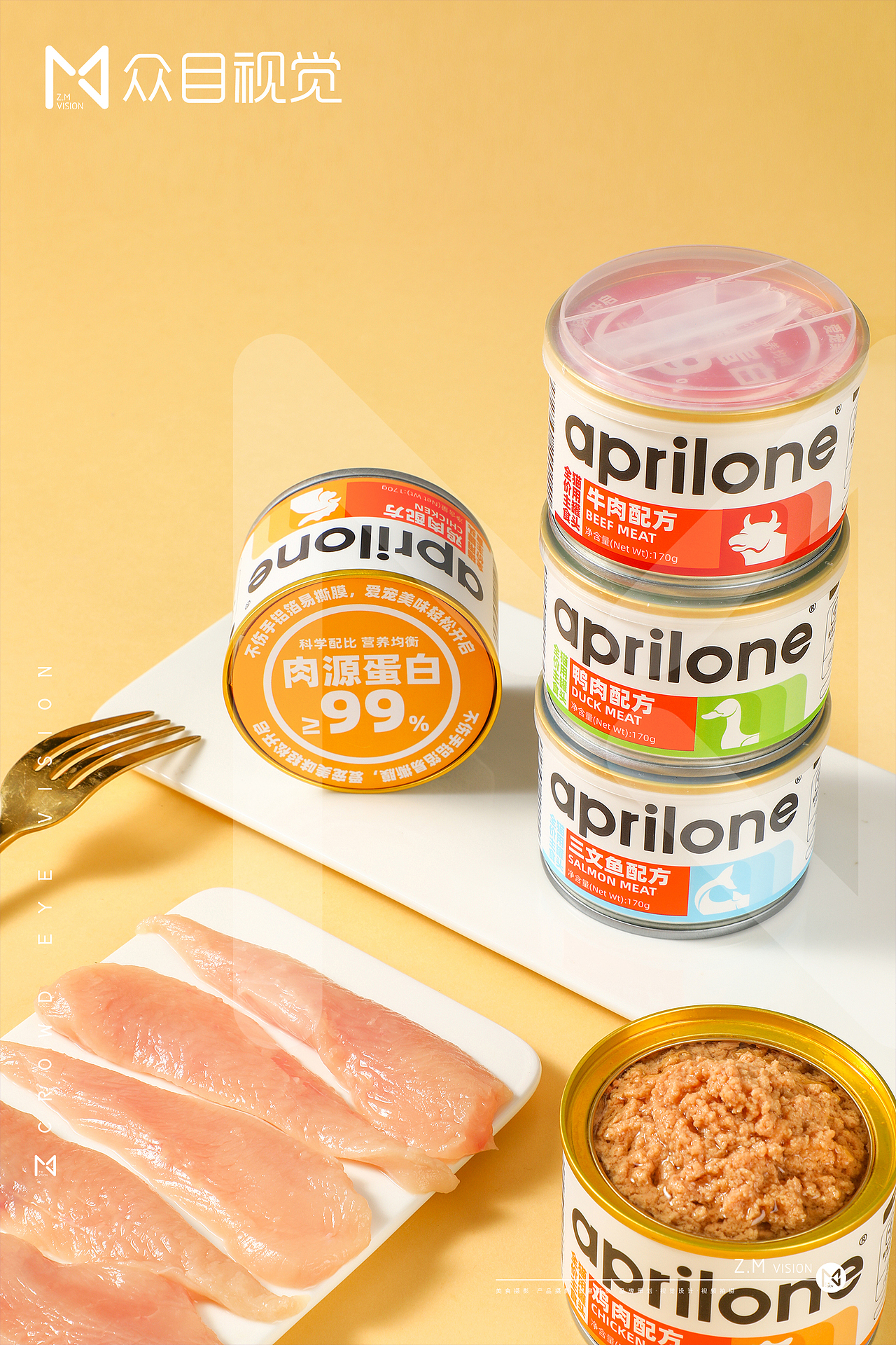 - 2022 - 宠物粮食 | 食品拍摄(图ZMzA1ODMyNTky) - 产品摄影 - 站酷设计师众目视觉原创素材 - 站酷ZCOOL