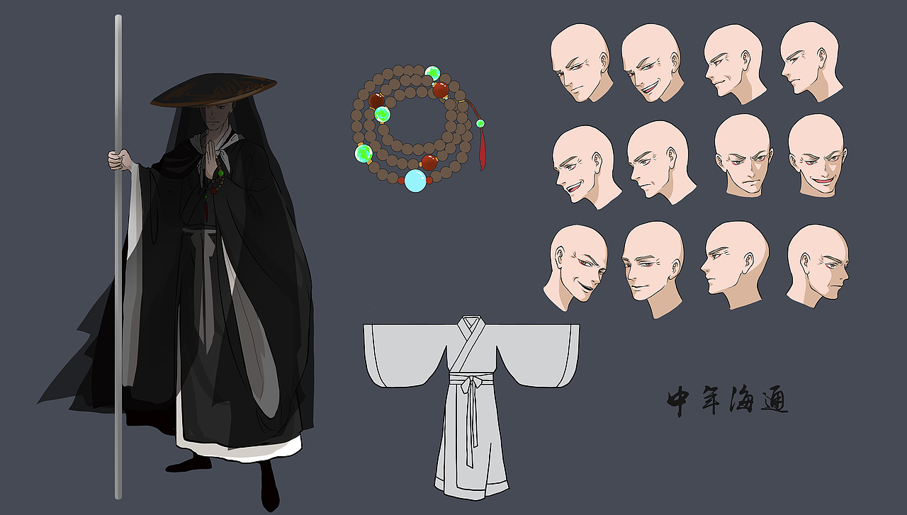 鐹鐹鐹鐹鐹鐹鐹鐹鐹鐹鐹鐹！（图ZMjk4MzI0OTA0） - 创作习作 - 站酷设计师画手王攸原创素材 - 站酷ZCOOL