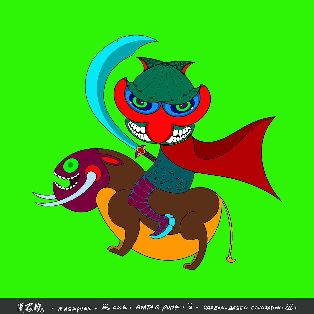 Avatar Punk Q版系列盲盒7