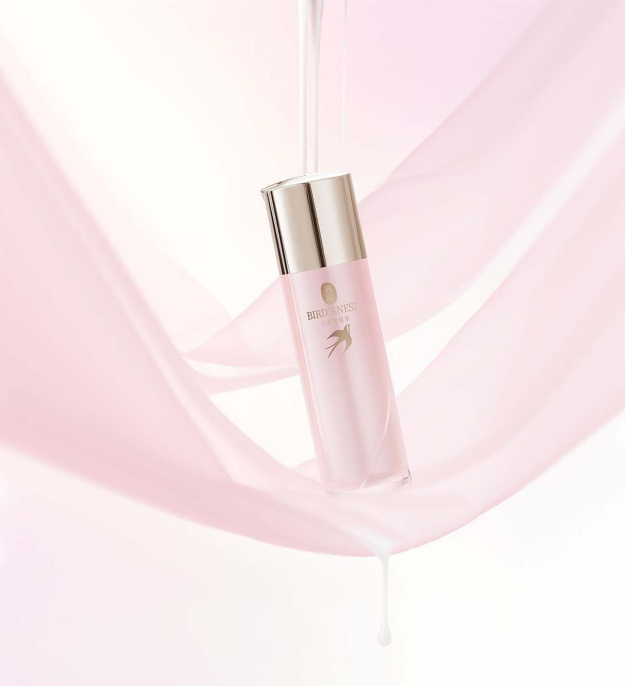 屈臣氏 燕窝系列 护肤套装