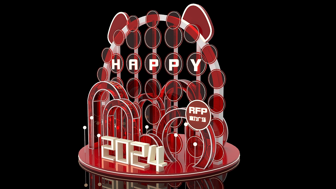 2024新年美陈（图ZMzU5NzM1NjI0） - 展陈设计 - 站酷设计师onewayway原创素材 - 站酷ZCOOL