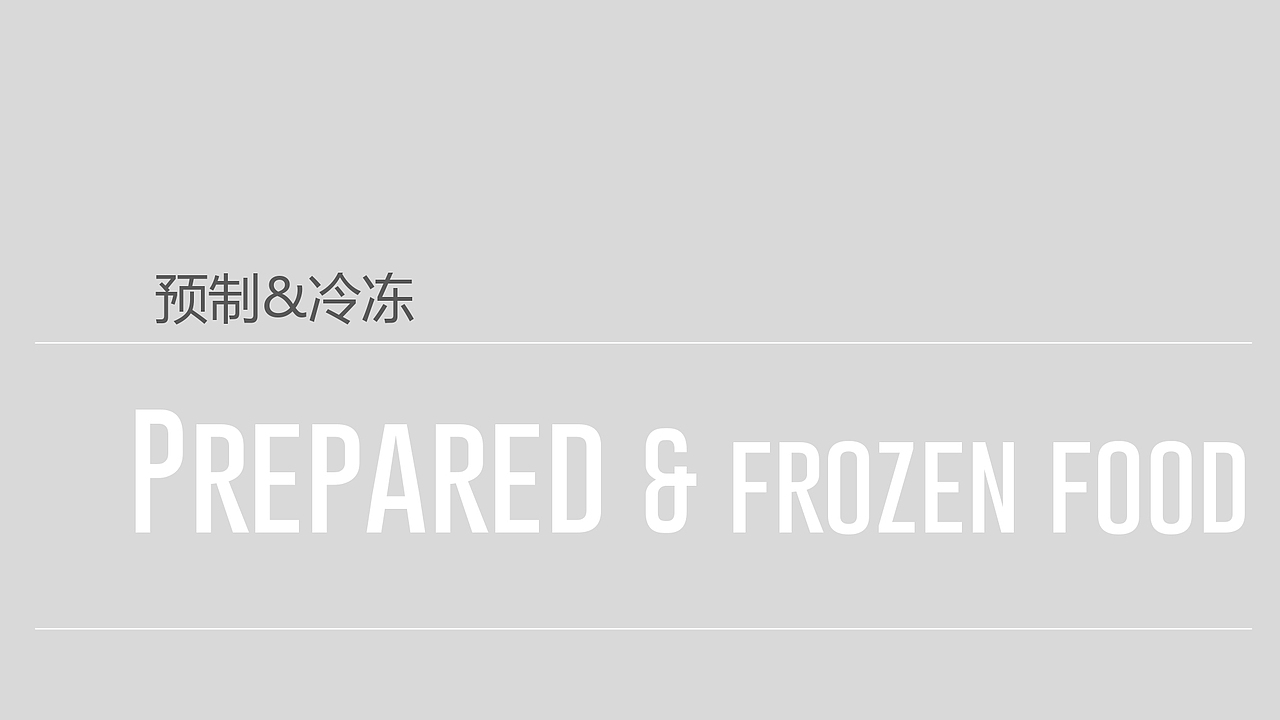七鲜超市-京东自营店