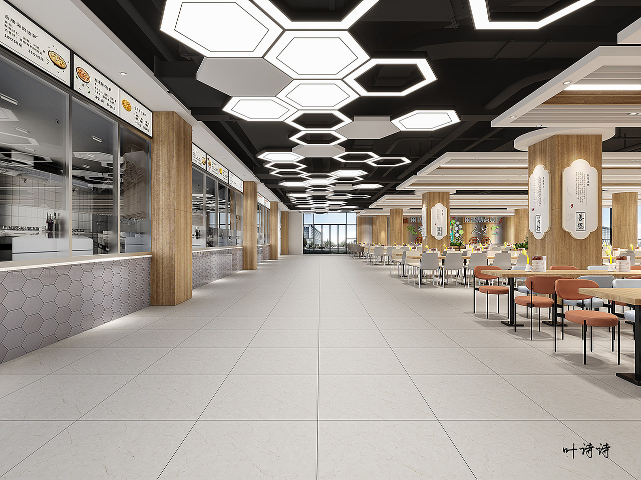 图书馆和食堂一体化设计（图ZMzE3NzE2MDY0） - 酒店餐饮设计 - 站酷设计师诗诗18156079928原创素材 - 站酷ZCOOL