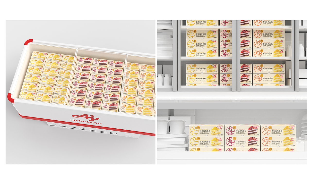 包装设计丨冷冻蛋糕包装设计