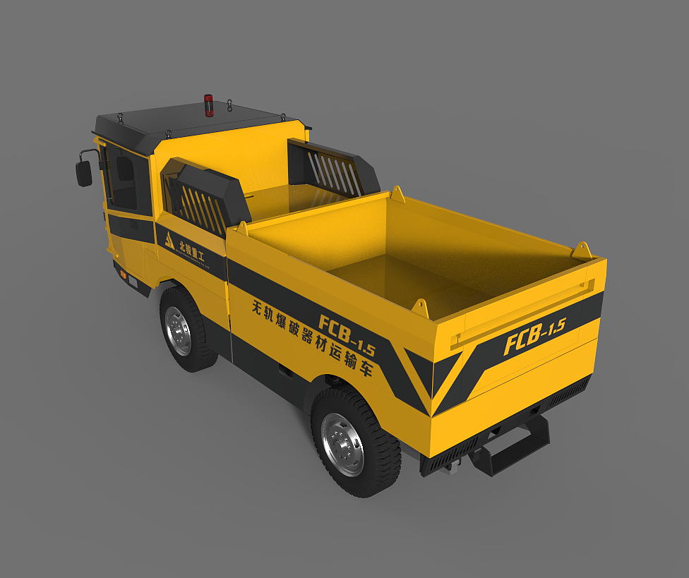 运输车涂装设计