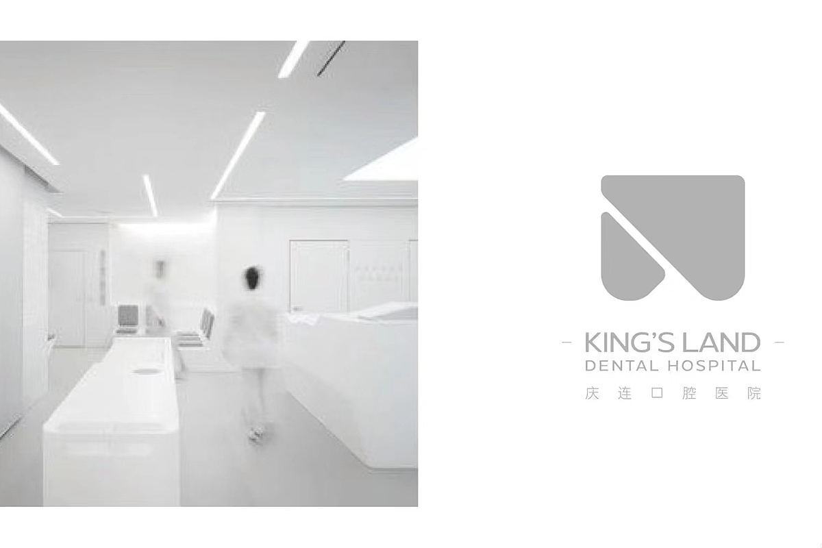 2023企业标志 品牌VI设计合集