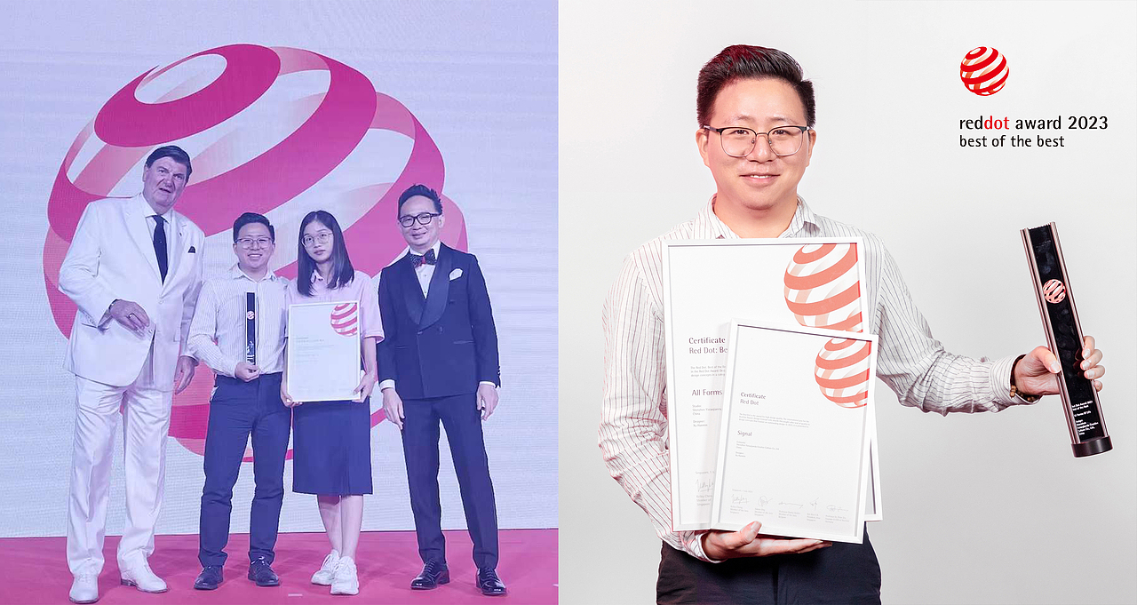 🏆 All Forms Of Life 荣获至尊奖（Best of the Best）