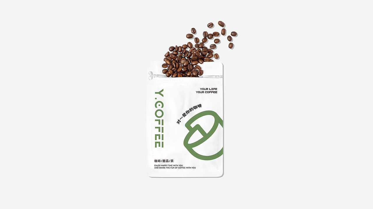 vi设计 咖啡logo 咖啡店vi设计 茶饮vi 烘焙VI 蛋糕(图ZMzAwMjQ4OTcy) - 品牌 - 站酷设计师FreakLab品牌设计原创素材 - 站酷ZCOOL