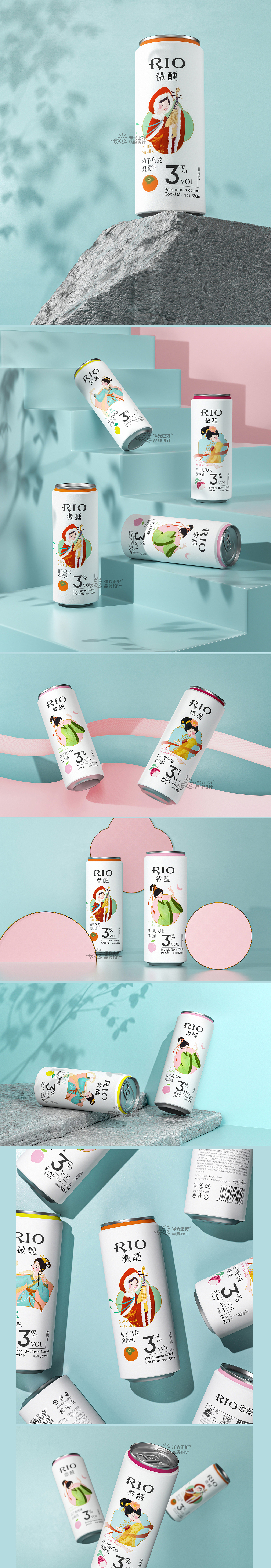 包装 包装设计 LOGO vi 品牌vi设计 logo设计 食品包装