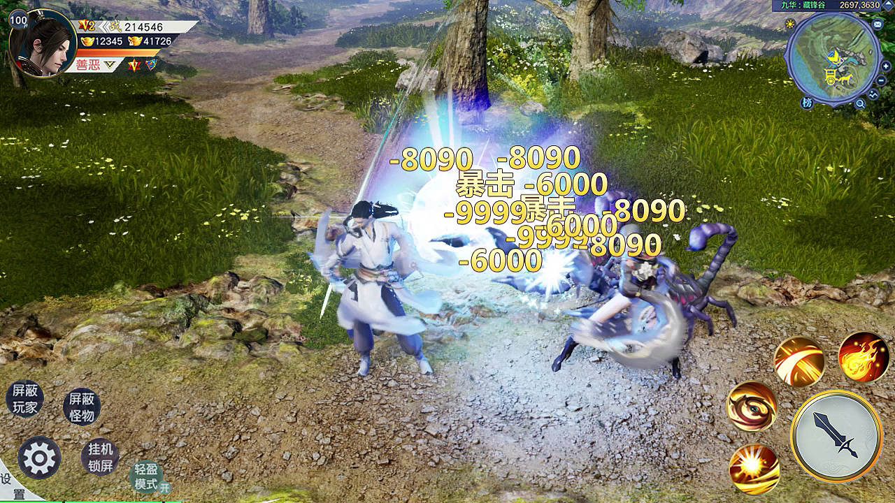 游戏广告视频-UE4-1（图ZMzAwMjIzMDYw） - 动画/影视 - 站酷设计师熊小呦原创素材 - 站酷ZCOOL